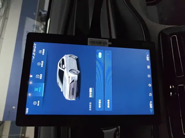BYD Qin PLUS — Фото автомобиля 20