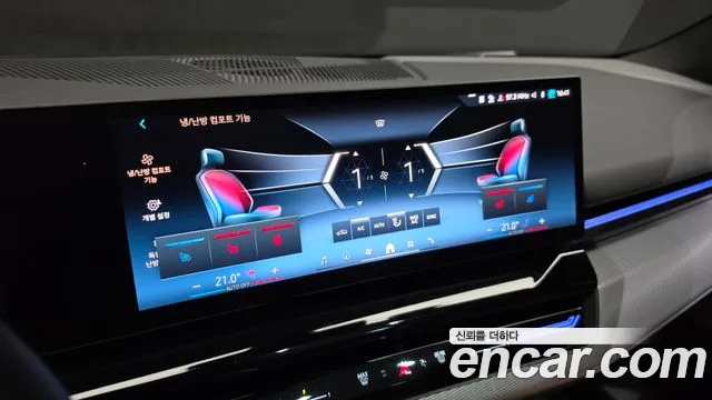 BMW 5 Series G60 — Фото автомобиля 18