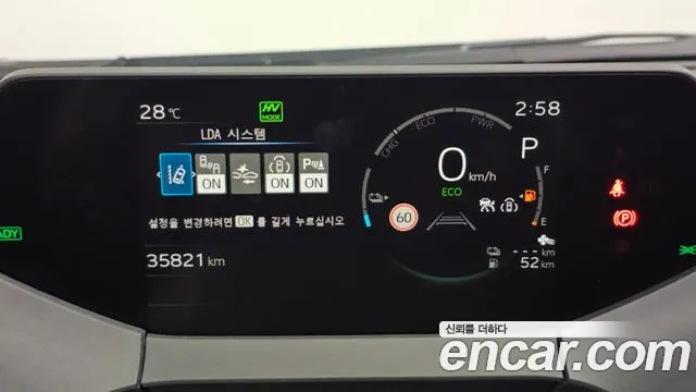 Toyota Prius — Фото автомобиля 7
