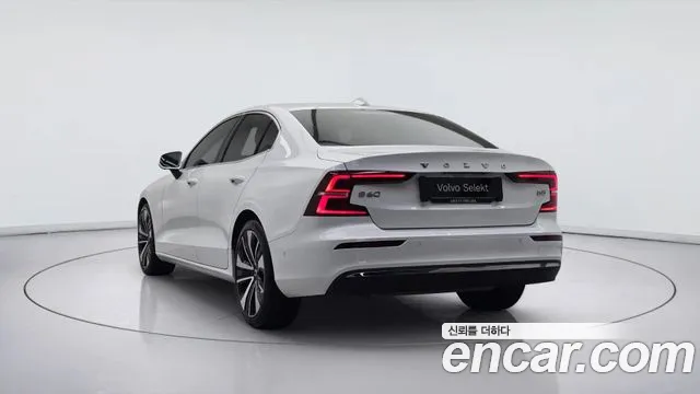 Вольво S60 S60 третьего поколения B5 Ultimate Bright — Фото автомобиля 2