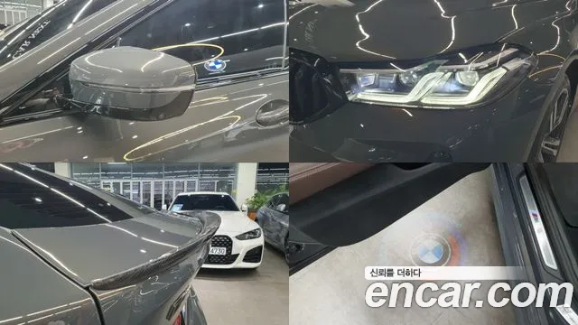 BMW Gran Turismo G32 — Фото автомобиля 18