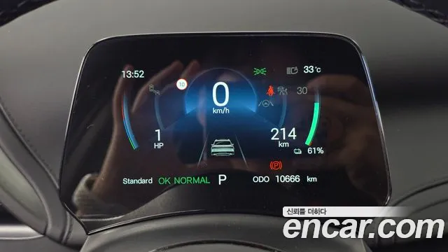 BYD Atto 3 — Фото автомобиля 8