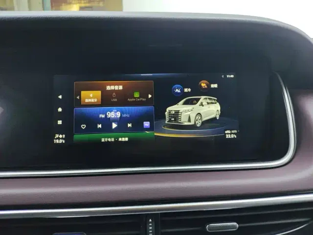 GAC Trumpchi M6 — Фото автомобиля 13