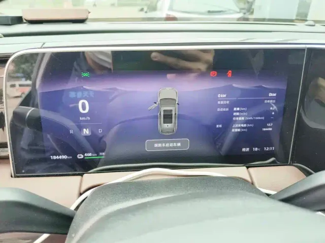 Leapmotor C11 — Фото автомобиля 4