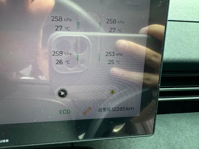 Chery Fulwin A8L — Фото автомобиля 14
