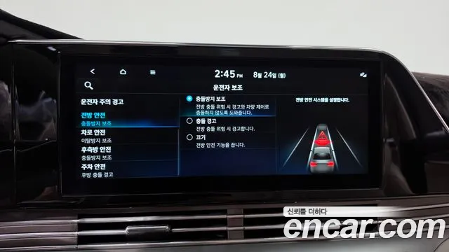 Hyundai Grandeur Новый Grandeur IG — Фото автомобиля 25