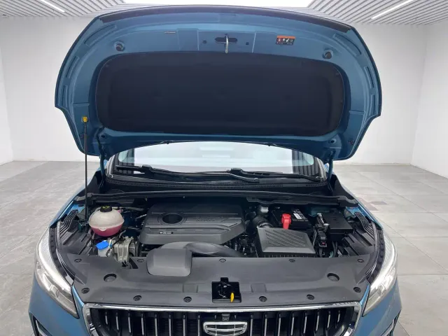 Geely Emgrand S — Фото автомобиля 9