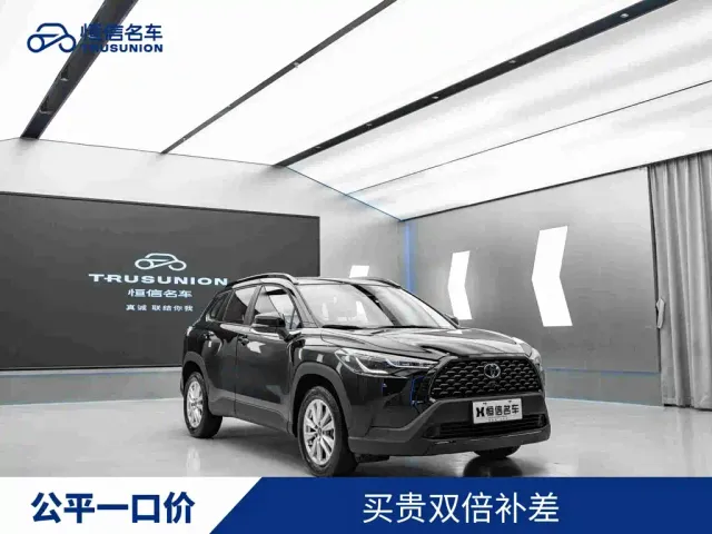 Фотография автомобиля — Toyota Corolla Cross