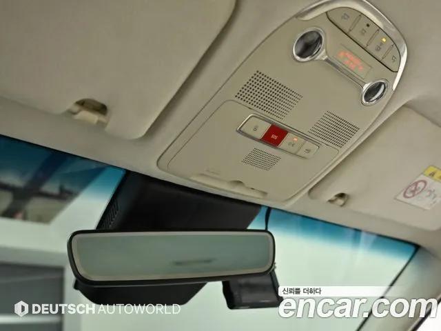 Hyundai Grandeur Grandeur (New) — Фото автомобиля 17