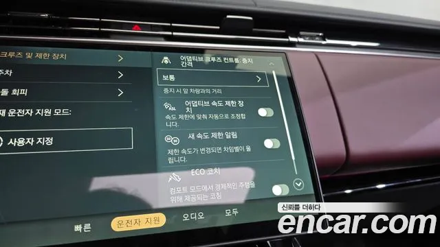 Land Rover Range Rover Sport — Фото автомобиля 28