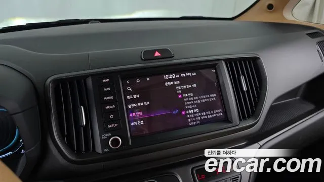 Kia RAY Новый Kia Ray Signature — Фото автомобиля 16