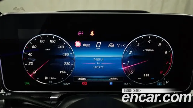 Mercedes-Benz S-Class W223 — Фото автомобиля 11