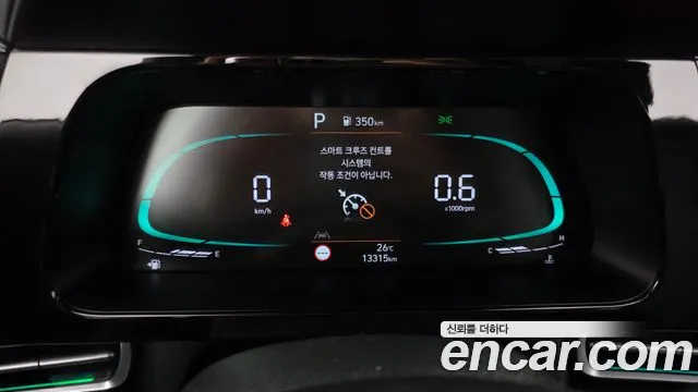 Hyundai Avante CN7 — Фото автомобиля 8
