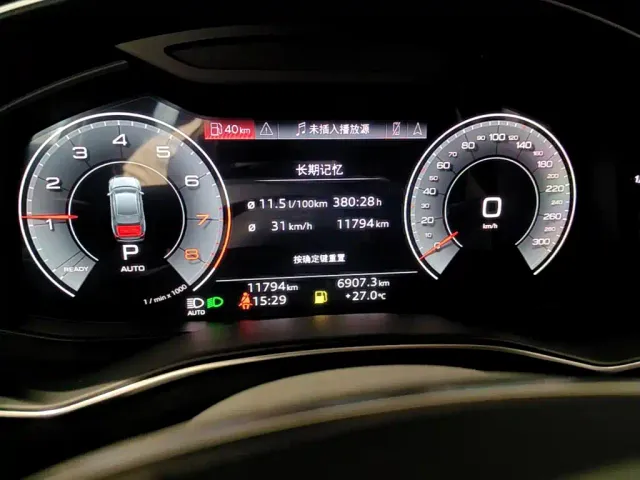 Audi A6L — Фото автомобиля 11