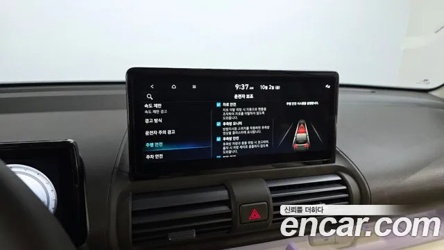Hyundai Casper Electric — Фото автомобиля 21