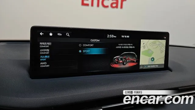 Genesis GV70 3.5T Бензин AWD — Фото автомобиля 14