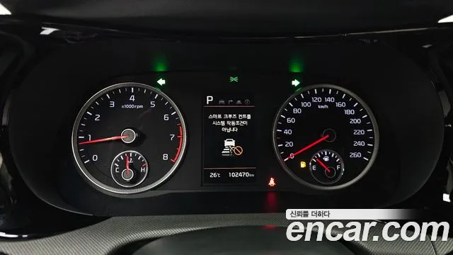 Kia K5 K5 3 поколение 2.0 LPI(Для проката) — Фото автомобиля 8
