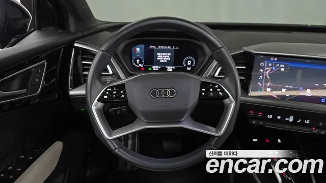 Audi Q4 e-tron — Фото автомобиля 13