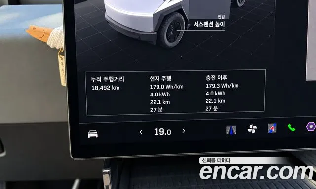 Tesla Cybertruck — Фото автомобиля 5