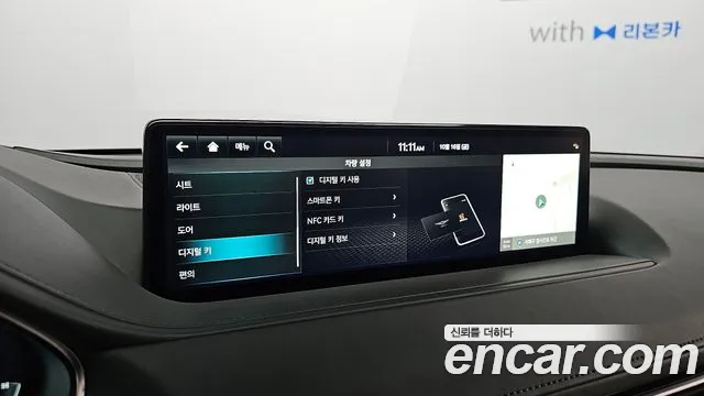 Genesis G80 RG3 — Фото автомобиля 22