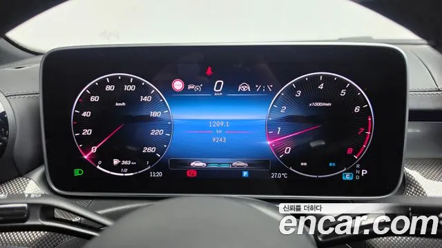 Mercedes-Benz C-Class — Фото автомобиля 8