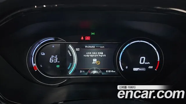 Kia Niro Niro Plus Earth — Фото автомобиля 8
