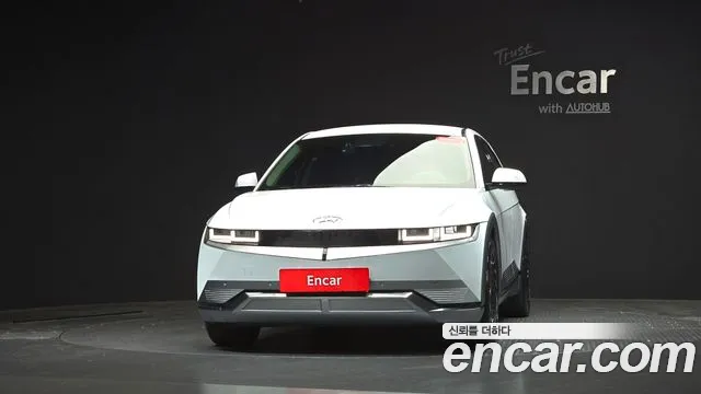Hyundai Ioniq 5 — Фото автомобиля 3