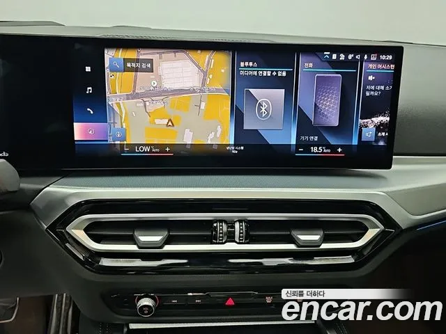 BMW 4-Series 4 серия (G22) 420i M Sport Купе — Фото автомобиля 10