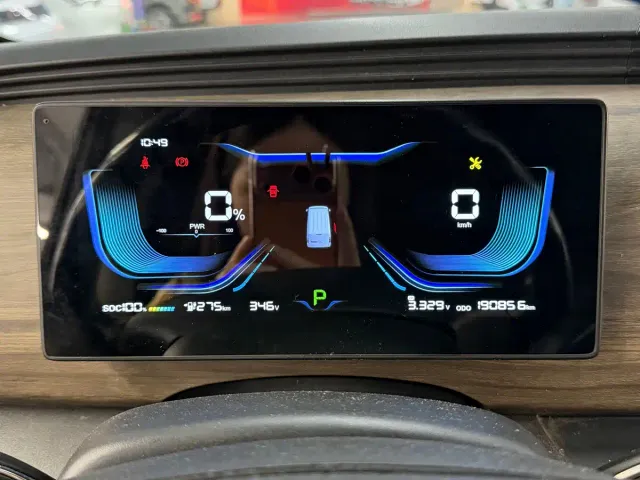 Ruichi New Energy EC75 — Фото автомобиля 12