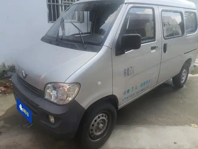 Фотография автомобиля — Wuling Zhiguang