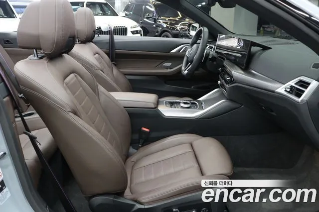 BMW 4 Series G22 — Фото автомобиля 16