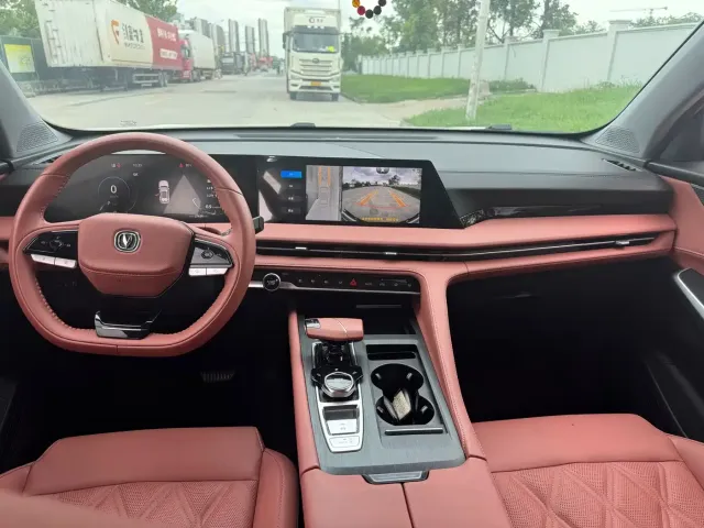 Changan CS75 Plus — Фото автомобиля 6
