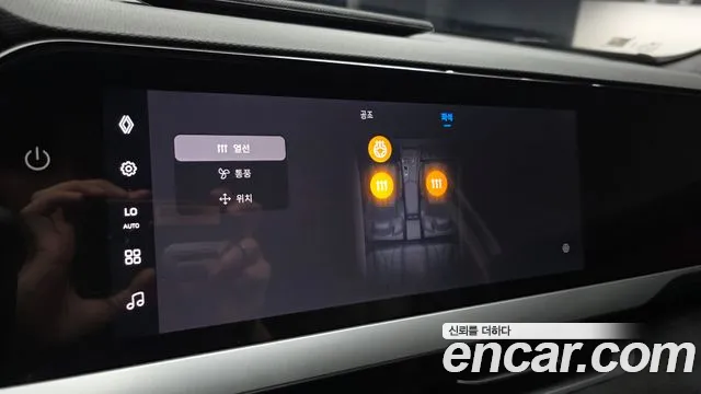 Renault Korea Grand Koleos — Фото автомобиля 27