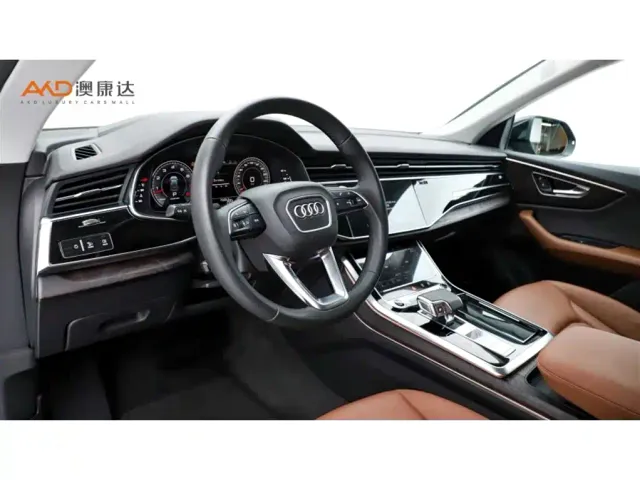 Audi Q8 — Фото автомобиля 6