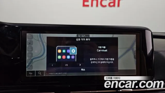 Kia Canival Carnival 4 поколение Дизель 9 мест Prestige — Фото автомобиля 13
