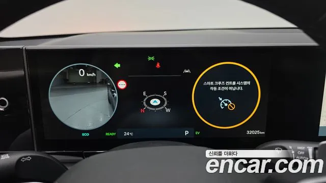 Hyundai Grandeur GN7 — Фото автомобиля 8
