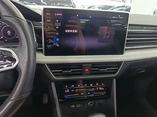 Volkswagen Tiguan L PHEV — Фото автомобиля 12
