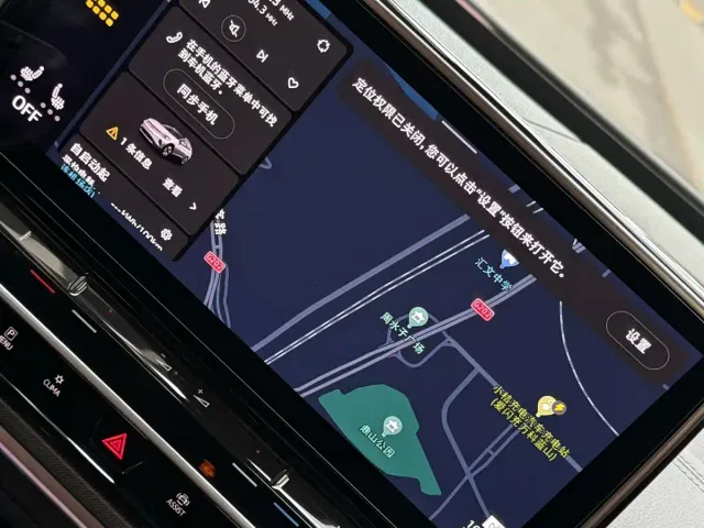 Volkswagen ID.4 Crozz — Фото автомобиля 4