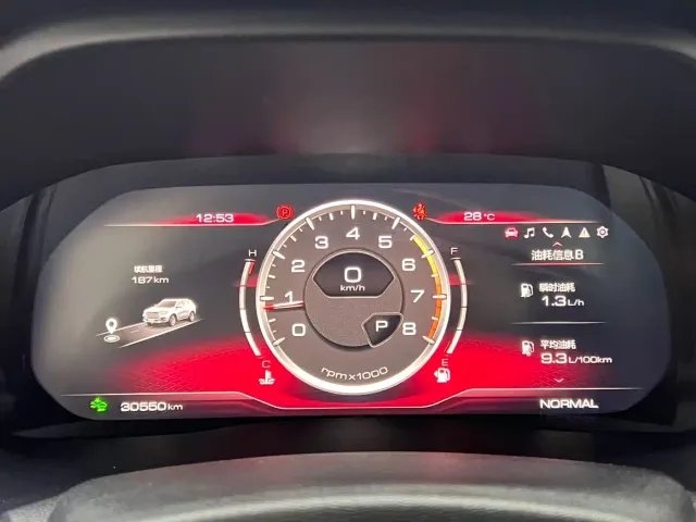 Haval H6 — Фото автомобиля 17
