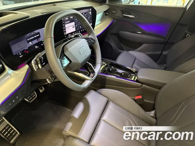 Audi Q3 FJ — Фото автомобиля 10
