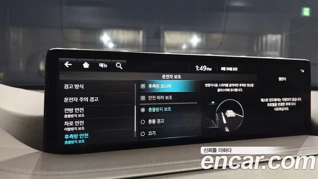Genesis GV80 2.5T Бензин AWD — Фото автомобиля 16