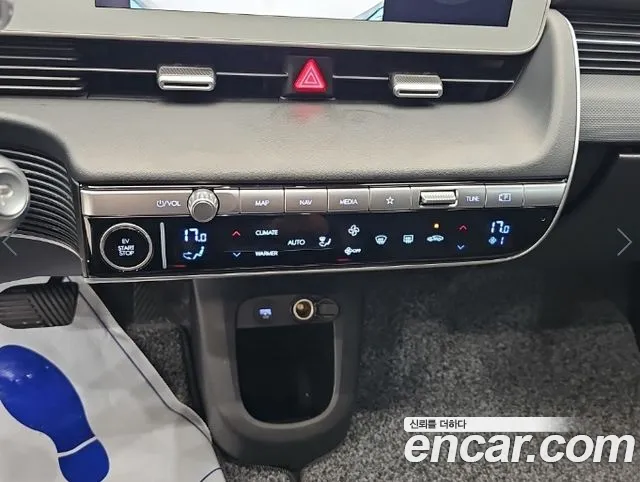 Hyundai Ioniq 5 — Фото автомобиля 10