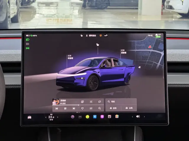 Tesla Model Y — Фото автомобиля 11