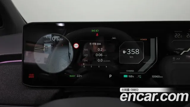 Kia EV3 — Фото автомобиля 11