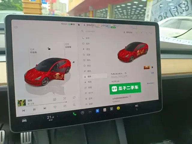 Tesla Model 3 — Фото автомобиля 11