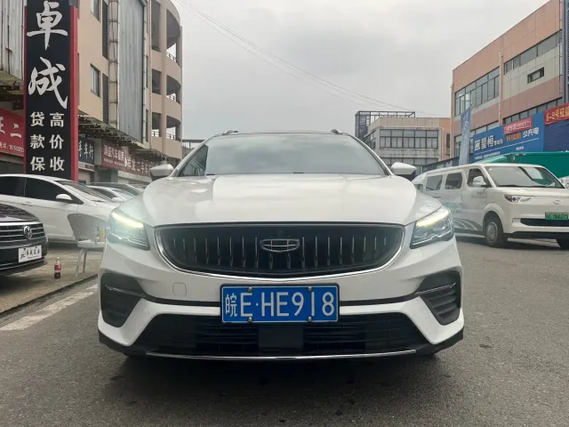 Geely Emgrand S — Фото автомобиля 2