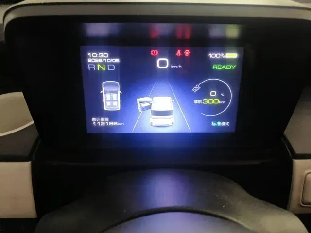 Wuling Hongguang Mini EV — Фото автомобиля 15
