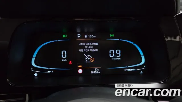 Hyundai Avante — Фото автомобиля 8