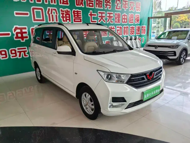 Wuling Hongguang — Фото автомобиля 3