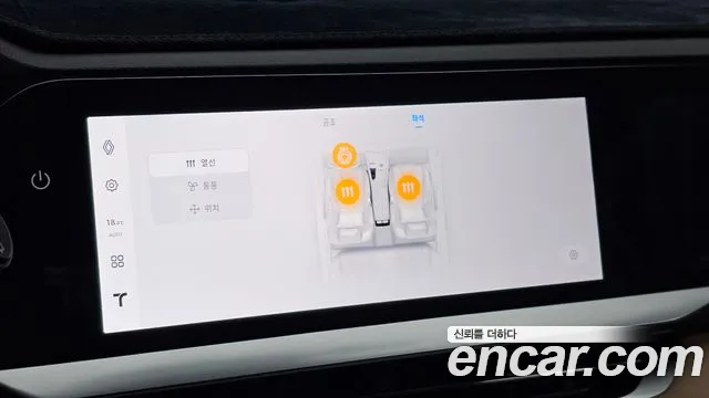 Renault Korea Grand Koleos — Фото автомобиля 27